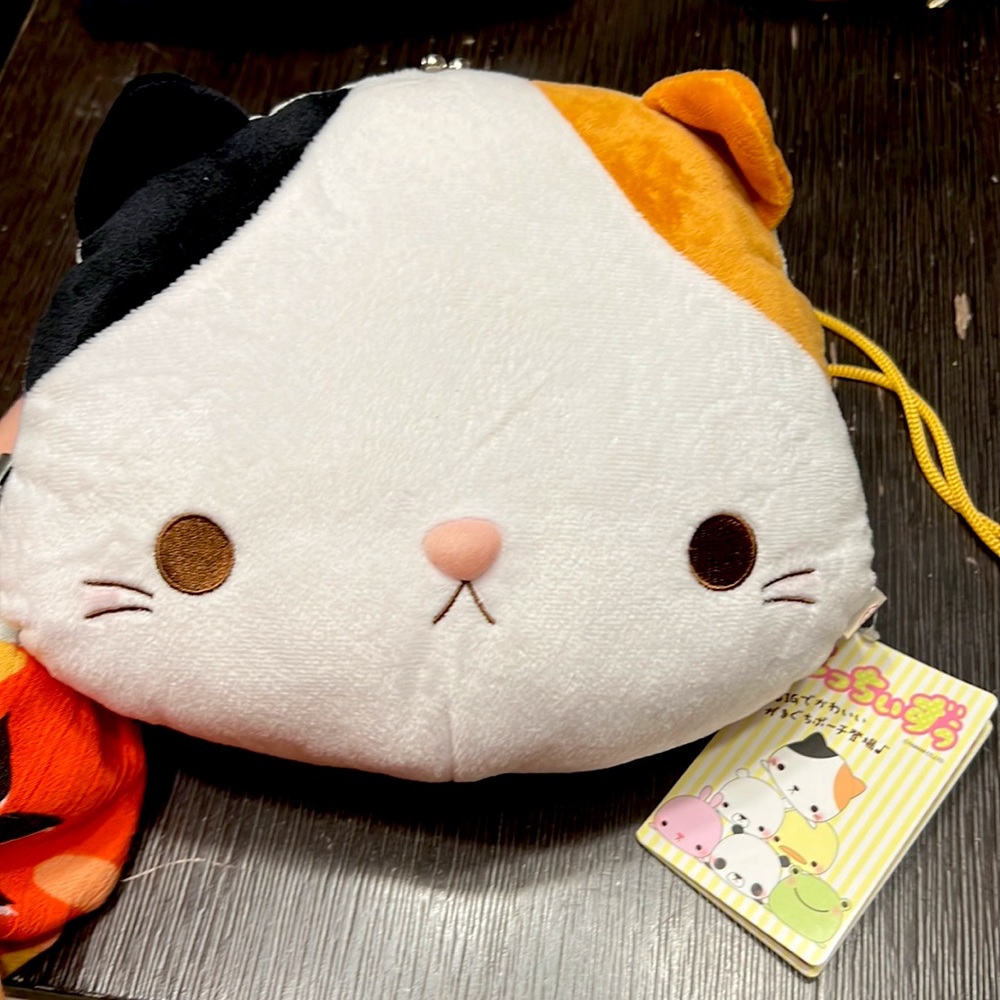 Kawaii plush purse